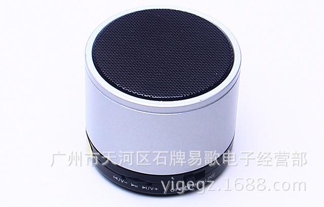 魔音专业音乐播放器