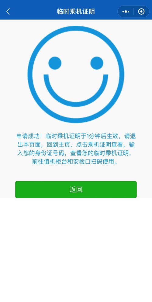 csgo如何注销身份证手机号码