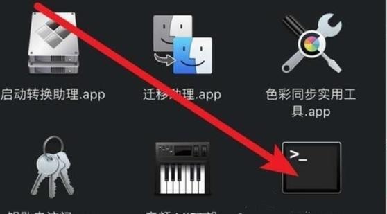 红米笔记本vt开启教程