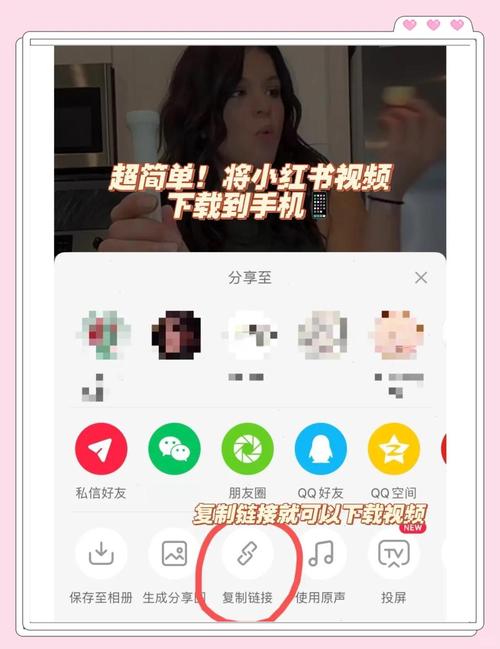怎么把从百度下载的视频保存到相册