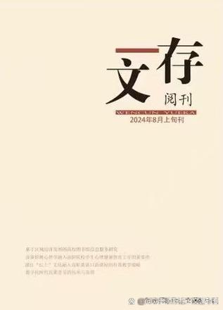 永久免费无广告阅读器截图