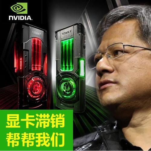 买魔改显卡十大忠告缩略图