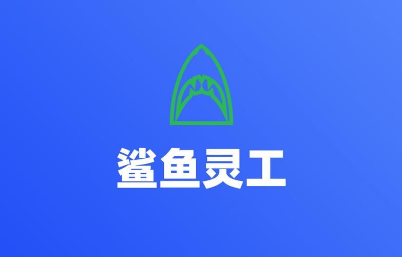 鲨鱼零工官网
