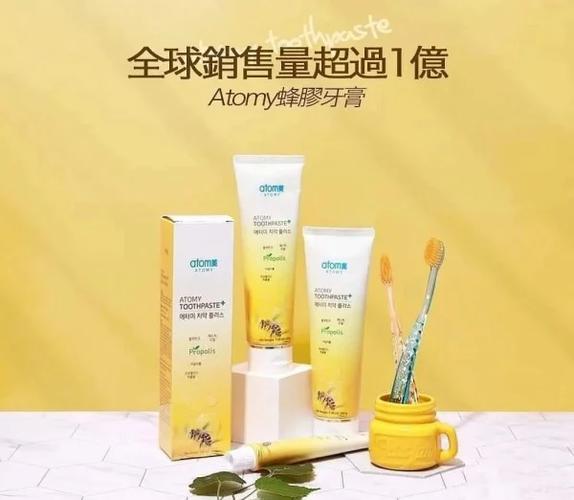 艾多美吃了三年的后果