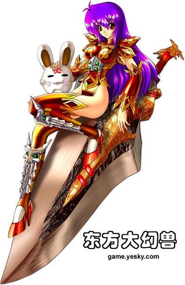 风色幻想2图标