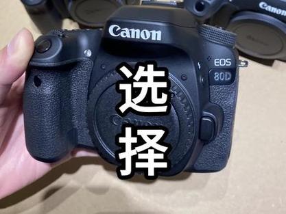 相机为什么买新不买旧