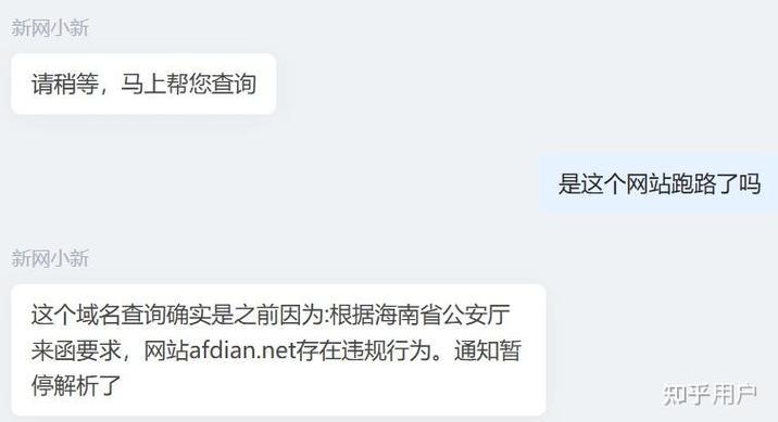 爱发电的文是要买了才能看吗