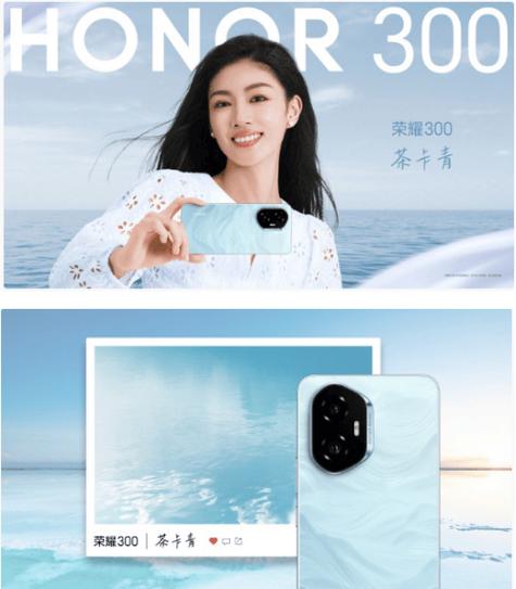 荣耀AI拍照怎么开启
