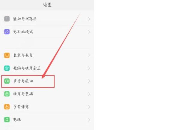 oppo手机云备份的数据在哪里可以找到