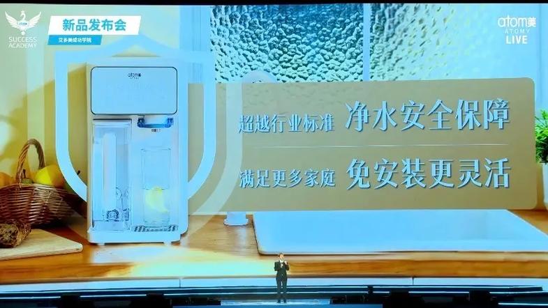 艾多美一个月5万要卖多少钱