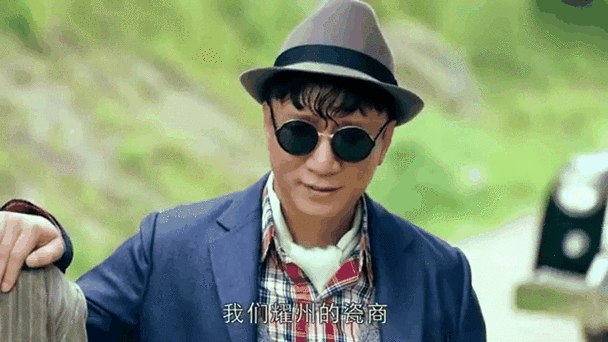 轩哥是什么电视剧