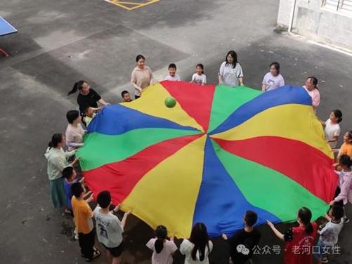 彩虹行动公益活动图标