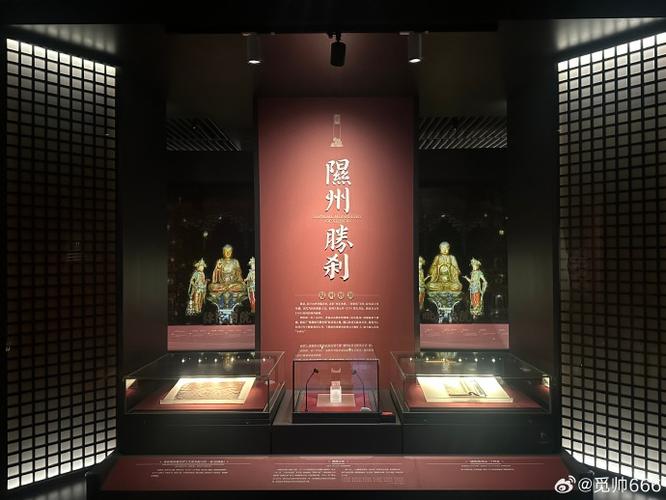 国家典籍博物馆小西天特展