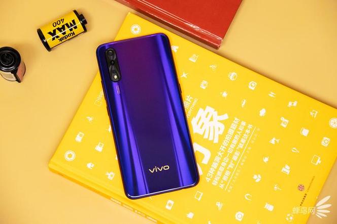 vivoz5耐用吗
