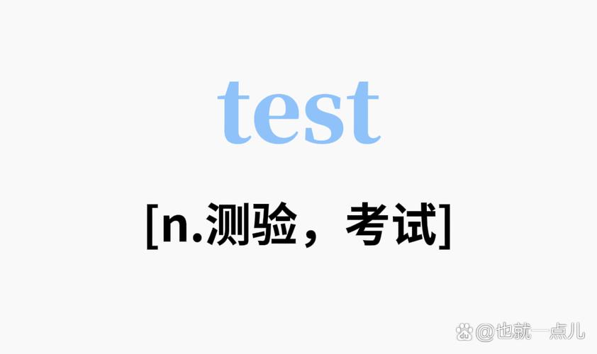 testbei