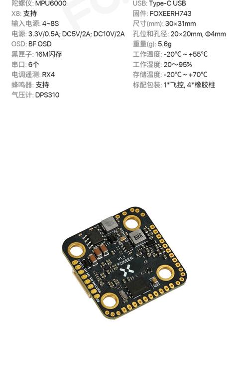 彩虹塔电子烟锁住了怎么解决