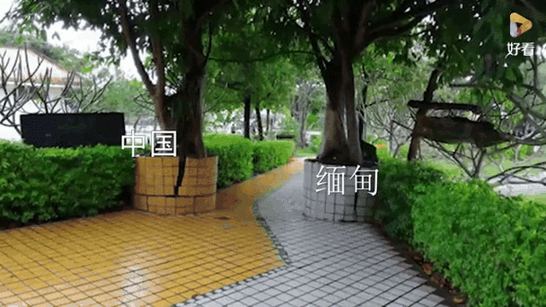 世界上最尴尬的国界线