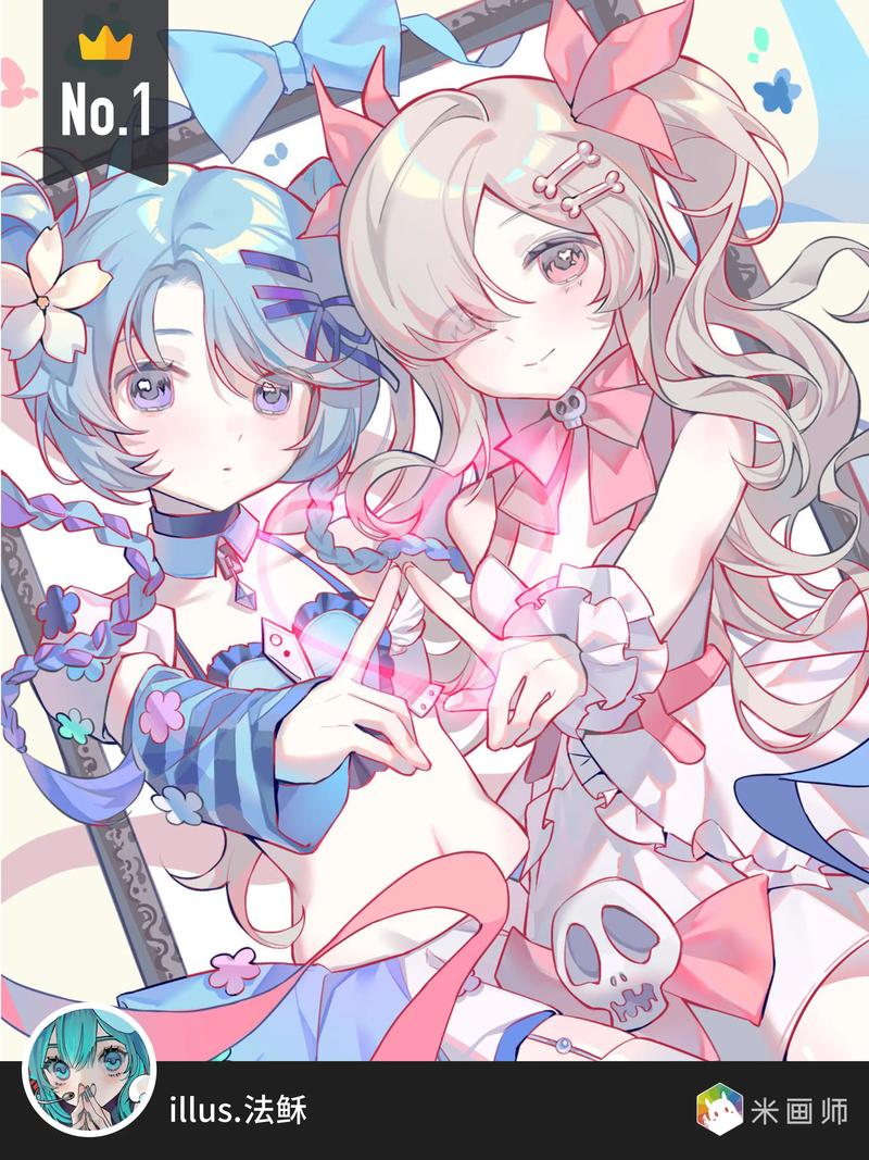 米画师吧