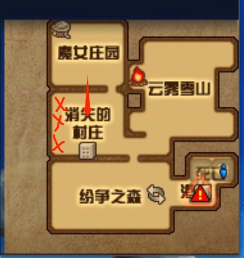 被遗忘的途径游戏攻略截图