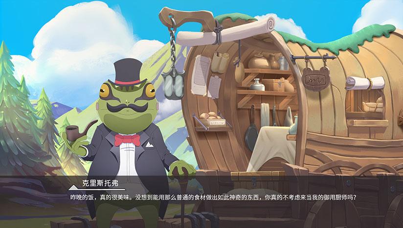wishroom兽人游戏玩法