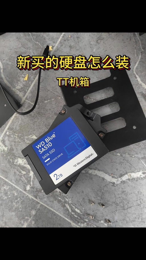 希捷硬盘维修工具教程