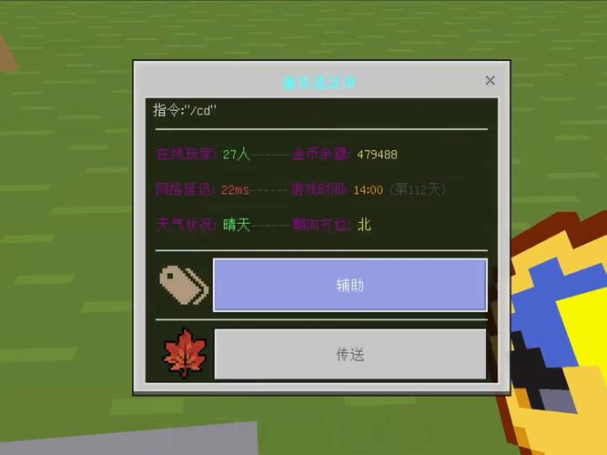 v1.21.132.1