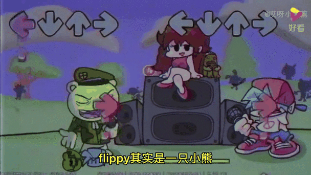 小熊flippy为什么不更新视频图标