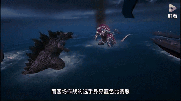 我的世界沙虫巨怪大战哥斯拉
