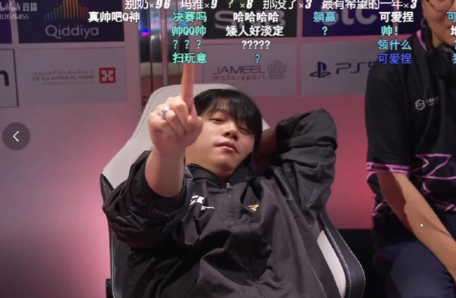 q神