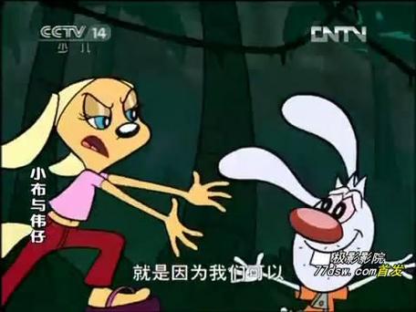 挖矿兄弟第一季免费观看图标