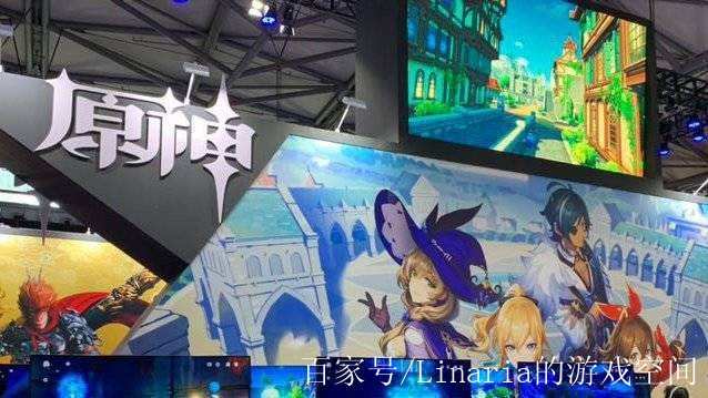 原神拿到版号