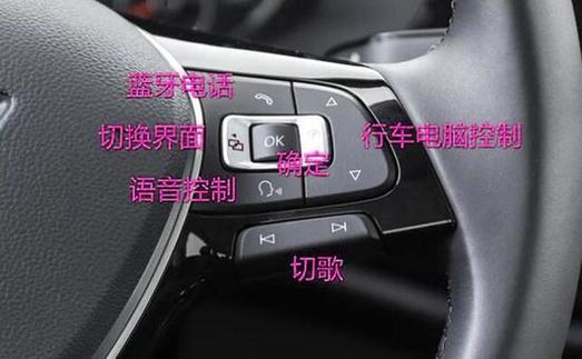 carplay如何使用