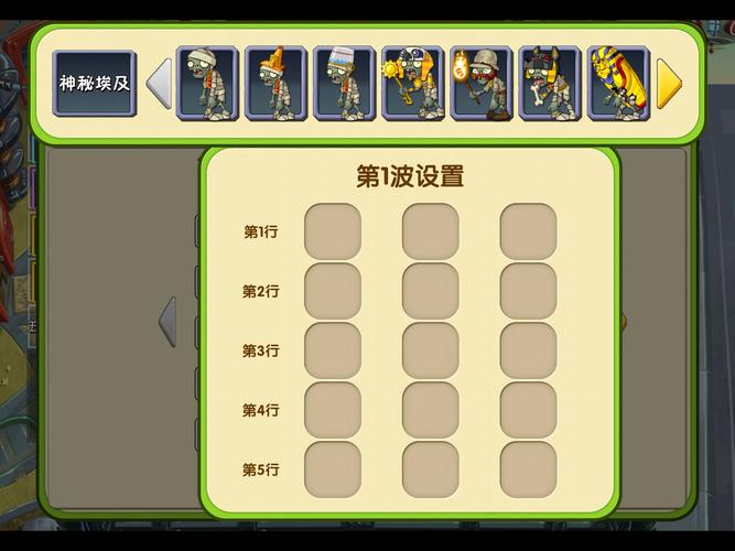 多多矿场蘑菇游戏怎么攻击