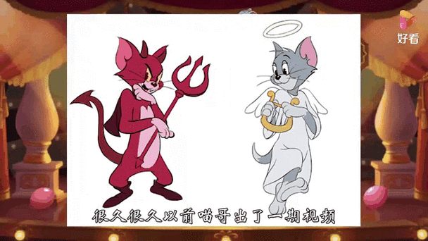 猫和老鼠哪个国家出的缩略图