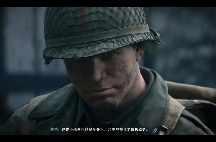 使命召唤14太短了