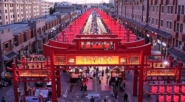 九原古地名