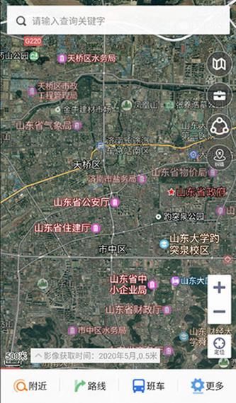 天地图山东app下载图标