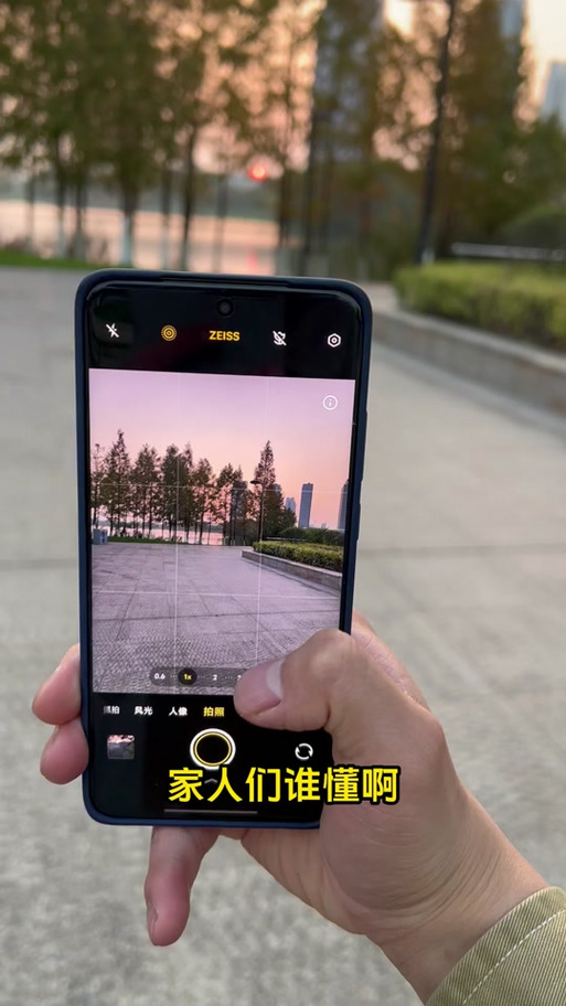 黑点在安卓相机里叫什么vivo