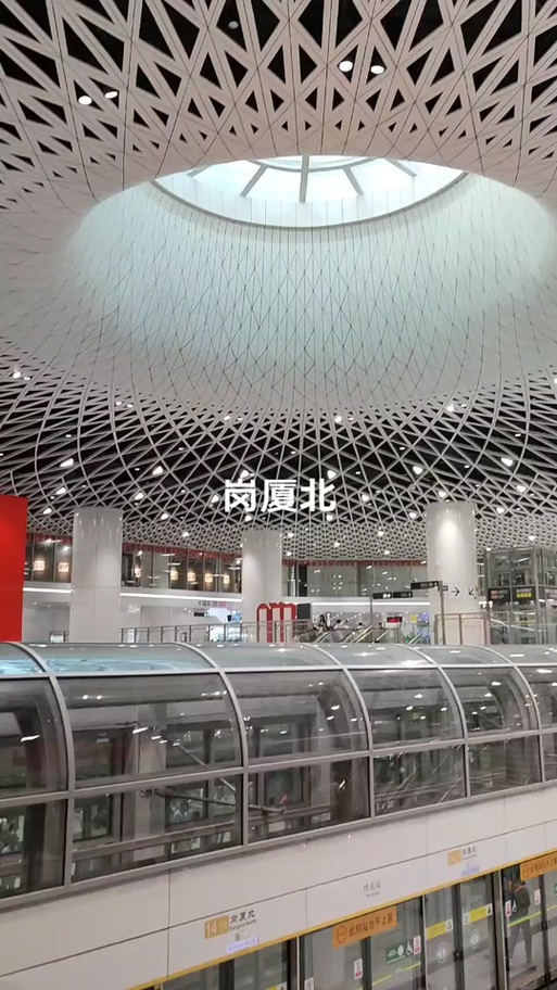 目前亚洲第一大地铁站图标