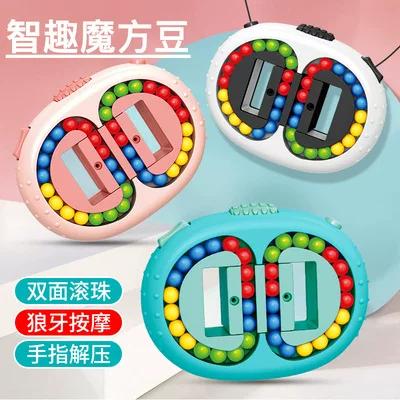 键盘软件