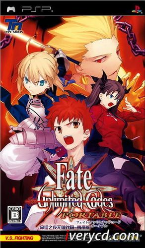 fate无限代码怎么解锁黑呆