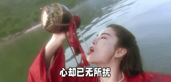 挠红尘脚心笑个不停截图