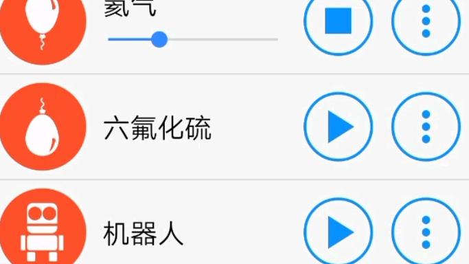 笔记本没有声音重启就有了