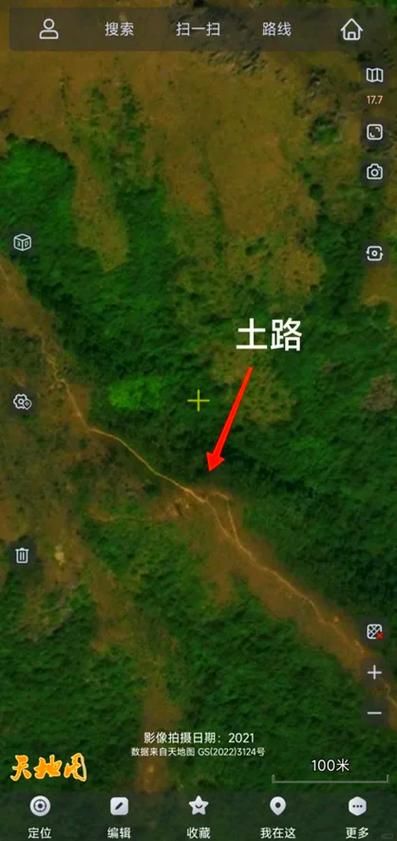 行者如何制作路书截图