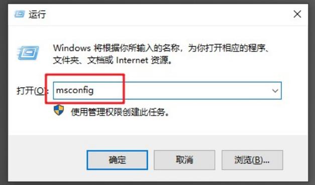 一键修复引导是什么意思