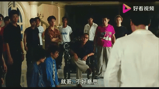 哥我要电影在线播放免费播放