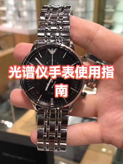 苹果手表和华为手表哪个好