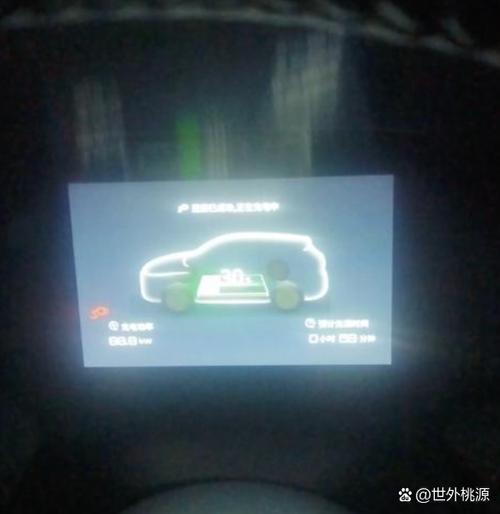 电车满电但是开不了