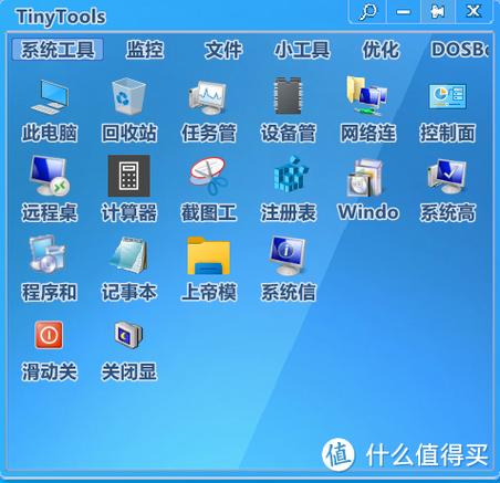 美团怎么删除收货地址信息