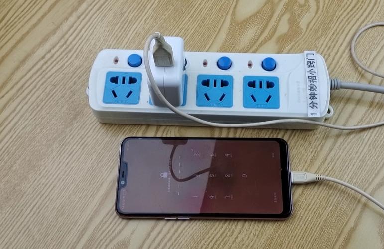 手机充电充到一半拔掉会伤手机吗图标